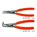 专业精密轴用卡环钳